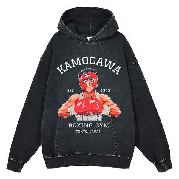 Kamogawa Boxing Gym Vintage Washed Hoodie